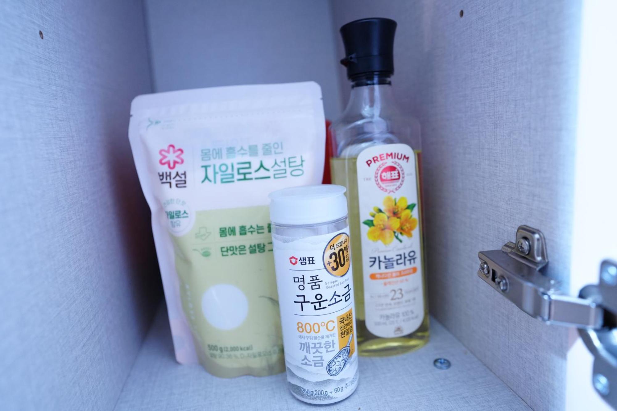 Khách sạn hẻo lánh Unicorn Seoul